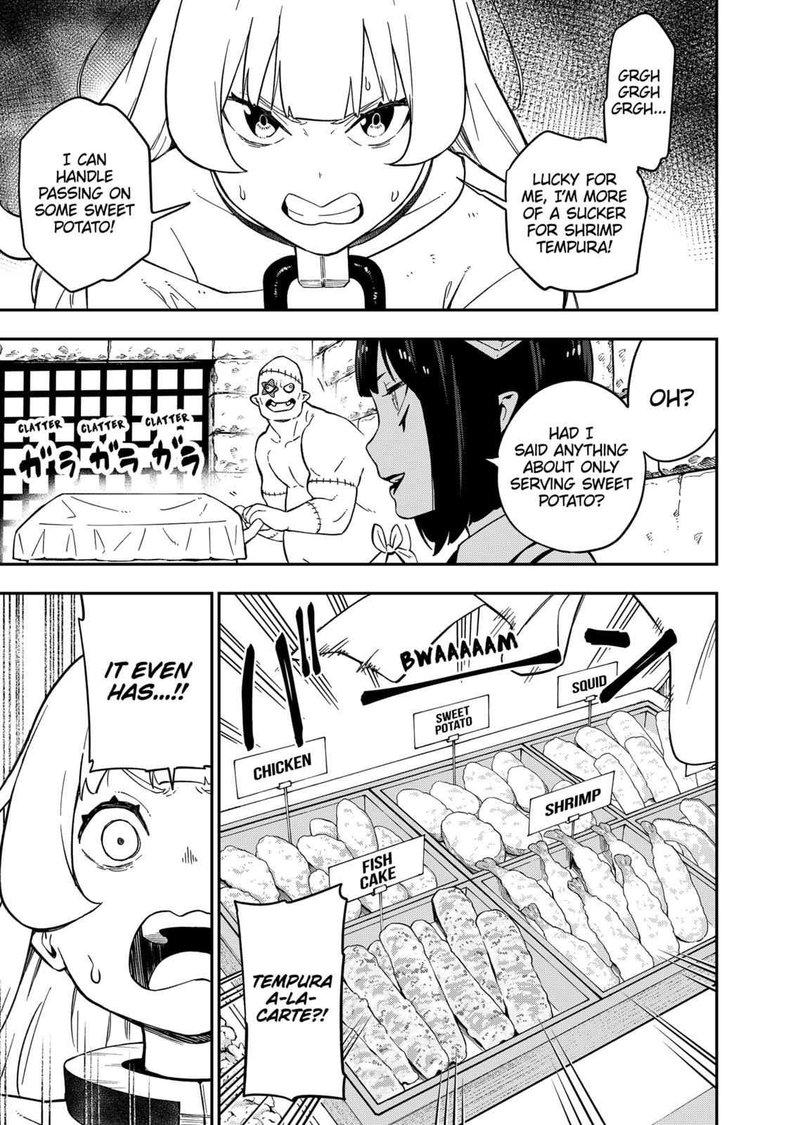 It’s Time for “Interrogation”, Princess! Chapter 64 - Page 7
