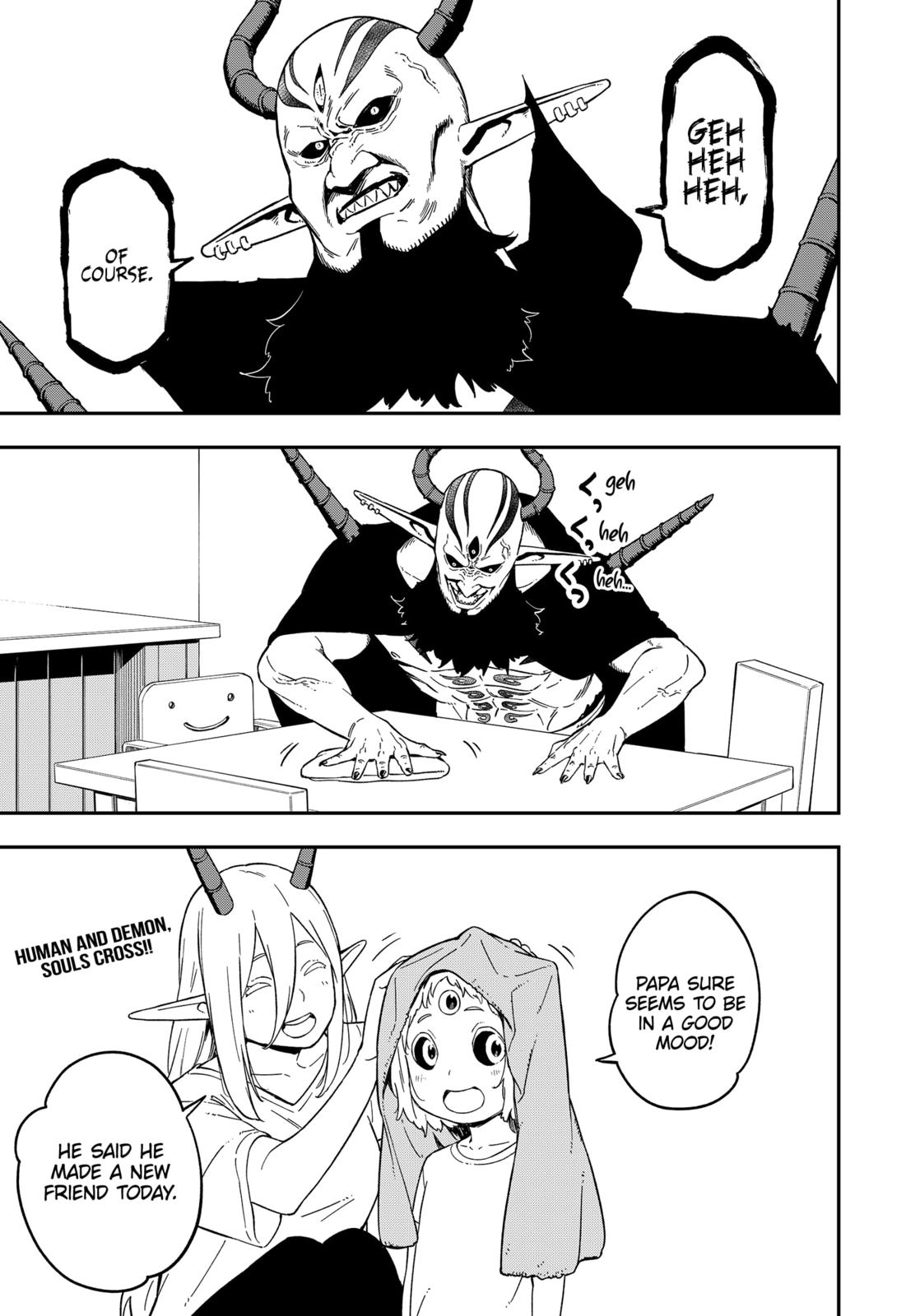 It’s Time for “Interrogation”, Princess! Chapter 65 - Page 11
