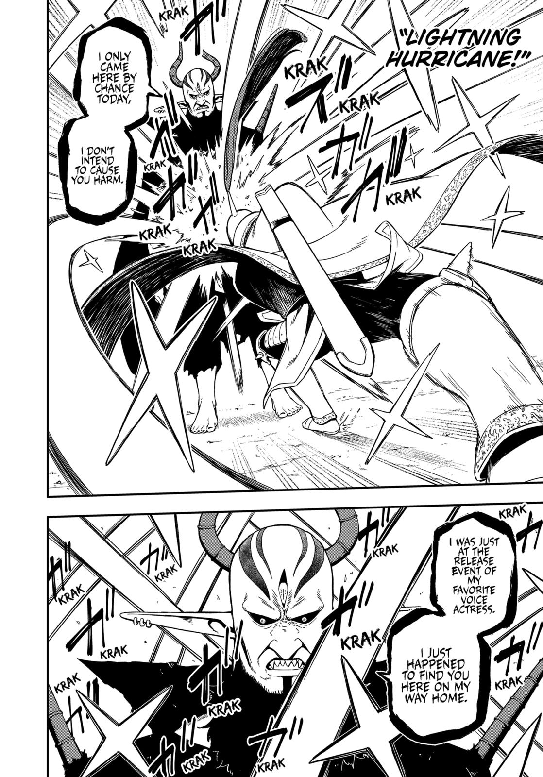 It’s Time for “Interrogation”, Princess! Chapter 65 - Page 4