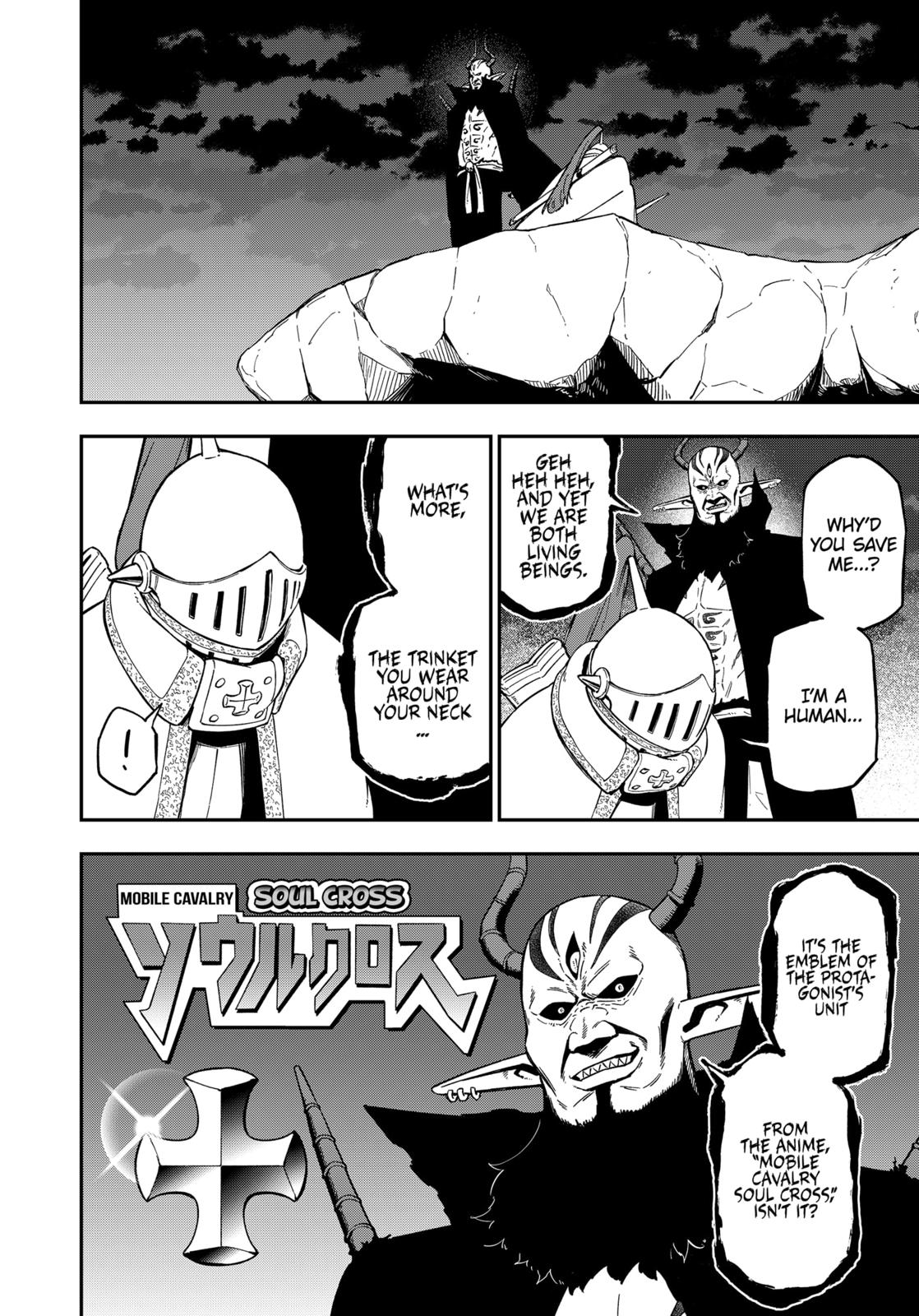 It’s Time for “Interrogation”, Princess! Chapter 65 - Page 8