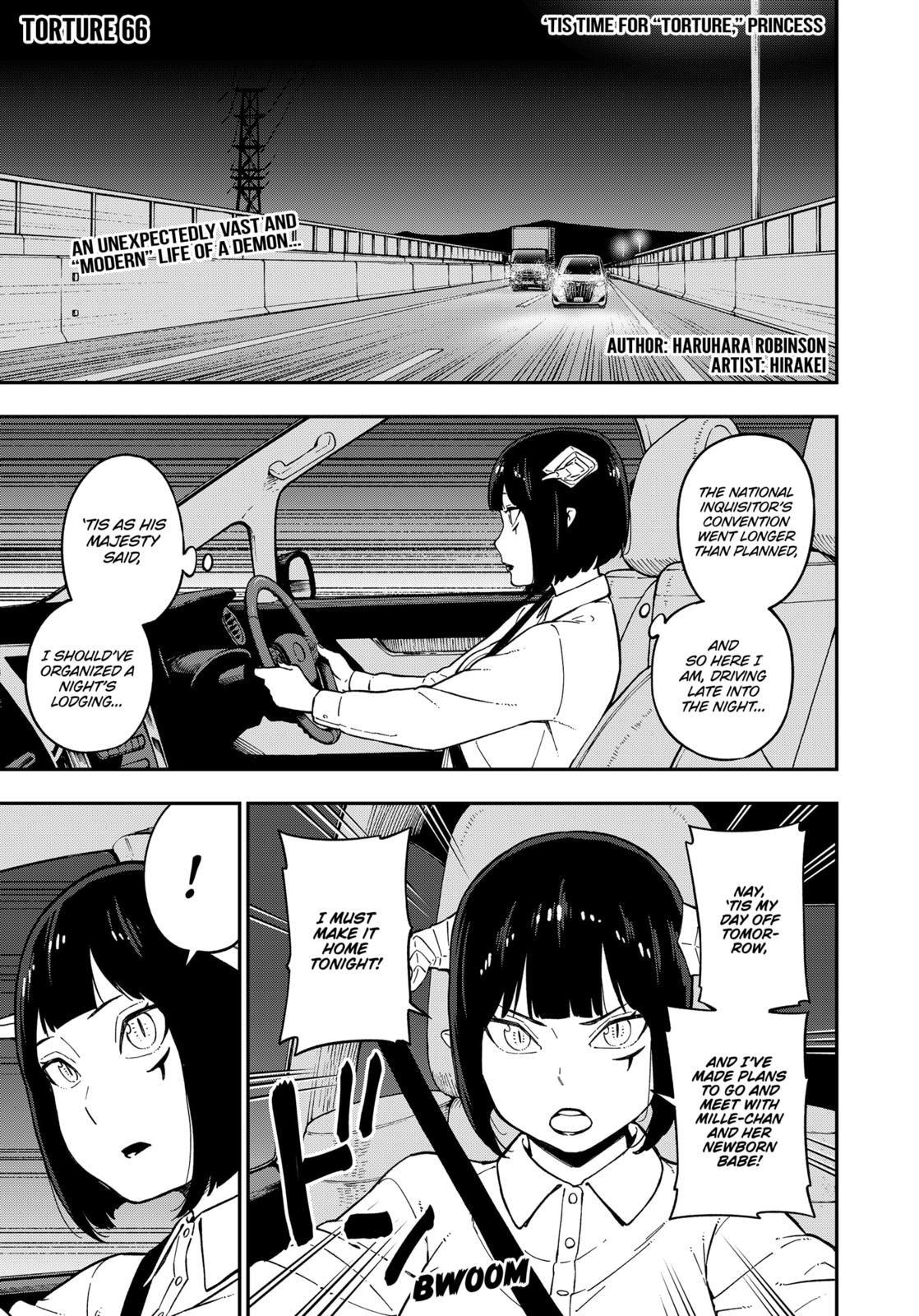 It’s Time for “Interrogation”, Princess! Chapter 66 - Page 1