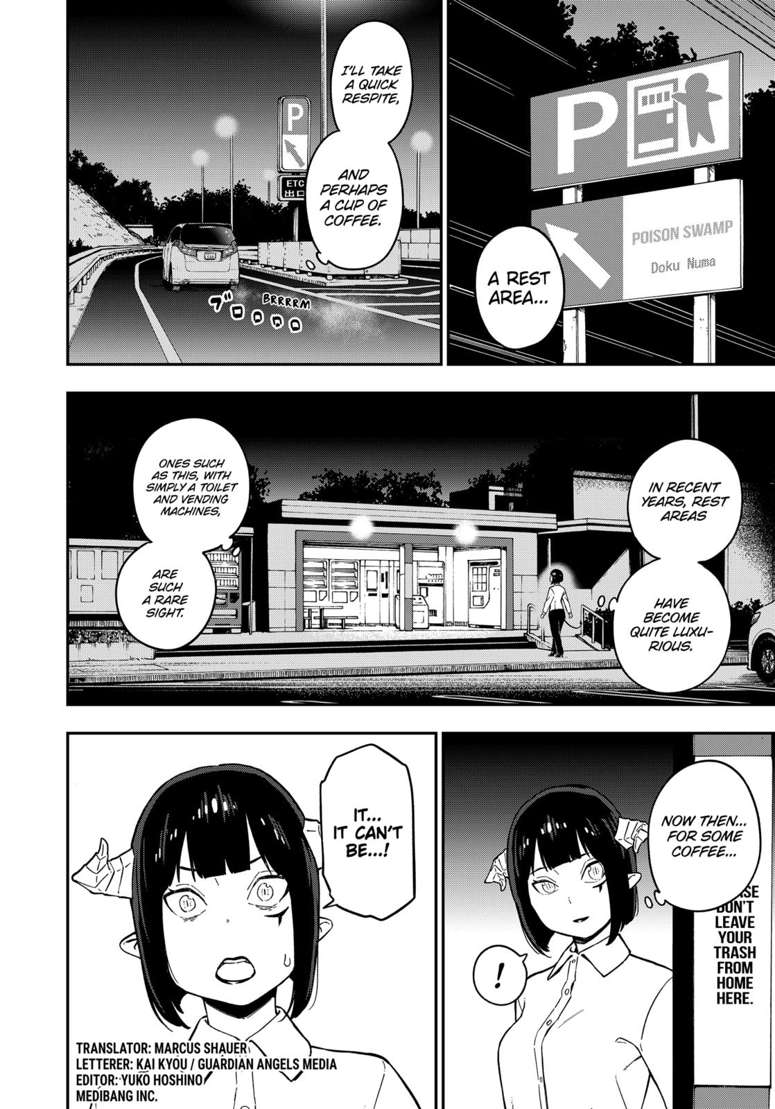 It’s Time for “Interrogation”, Princess! Chapter 66 - Page 2