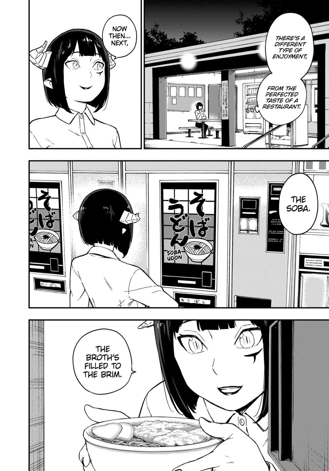It’s Time for “Interrogation”, Princess! Chapter 66 - Page 6