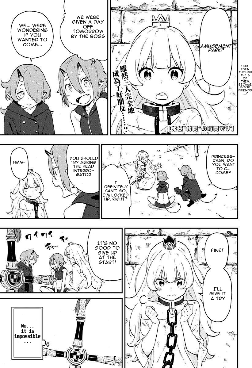 It’s Time for “Interrogation”, Princess! Chapter 7 - Page 1