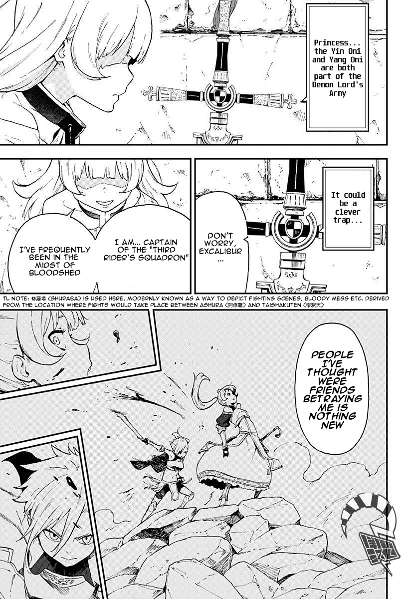 It’s Time for “Interrogation”, Princess! Chapter 7 - Page 5