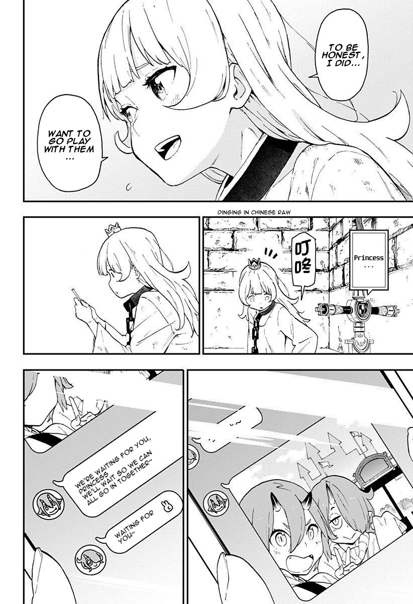It’s Time for “Interrogation”, Princess! Chapter 7 - Page 8