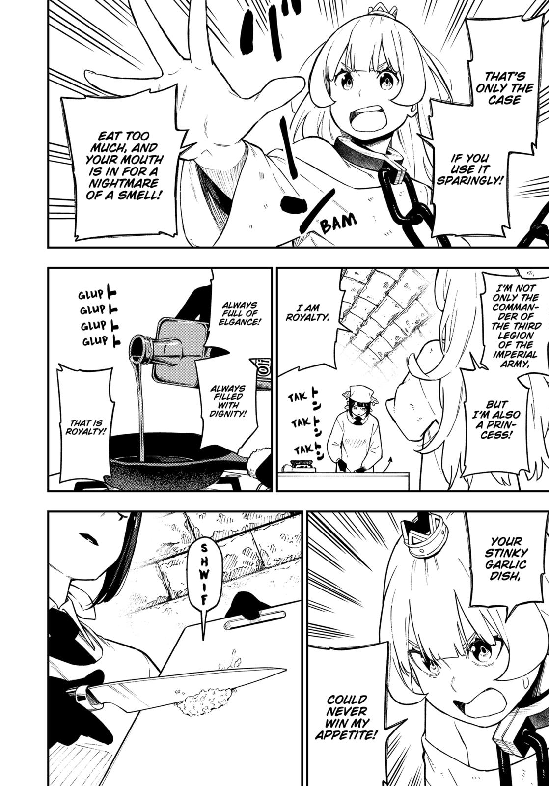 It’s Time for “Interrogation”, Princess! Chapter 70 - Page 2