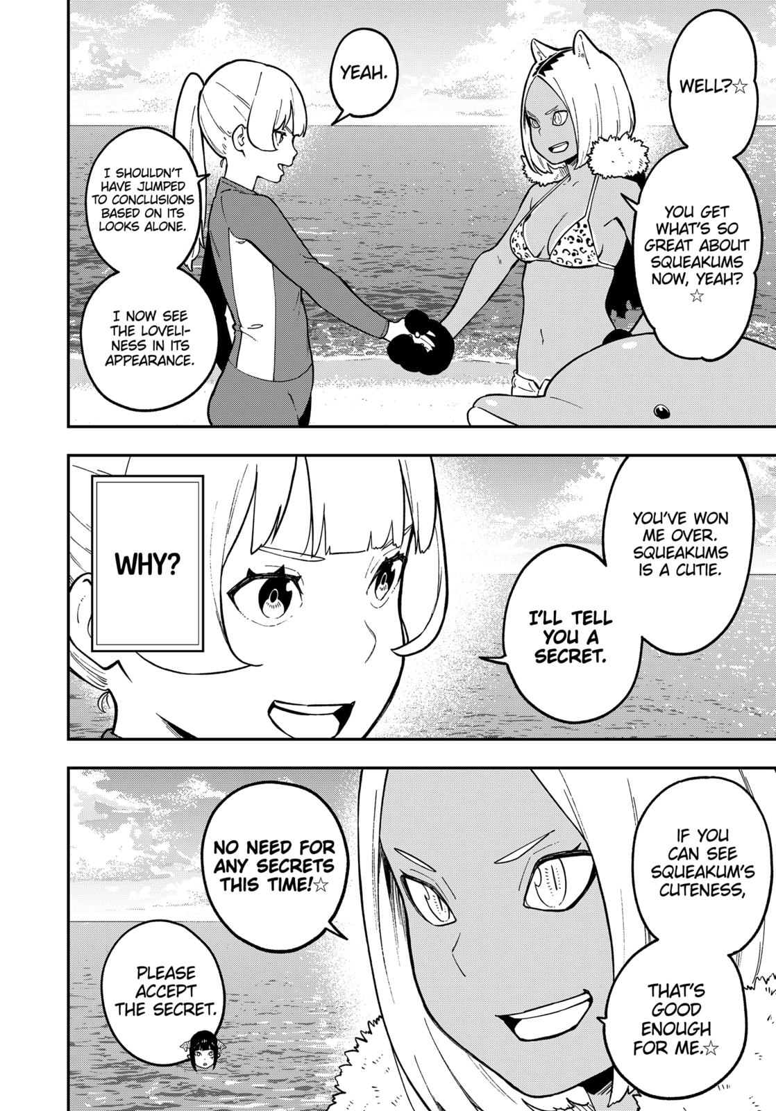 It’s Time for “Interrogation”, Princess! Chapter 72 - Page 10