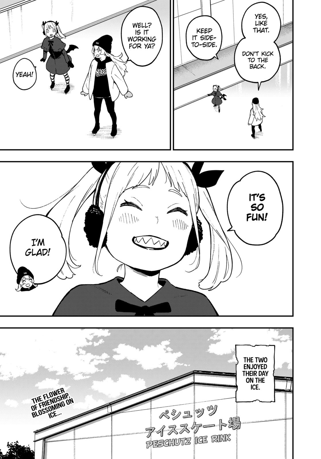 It’s Time for “Interrogation”, Princess! Chapter 73 - Page 11