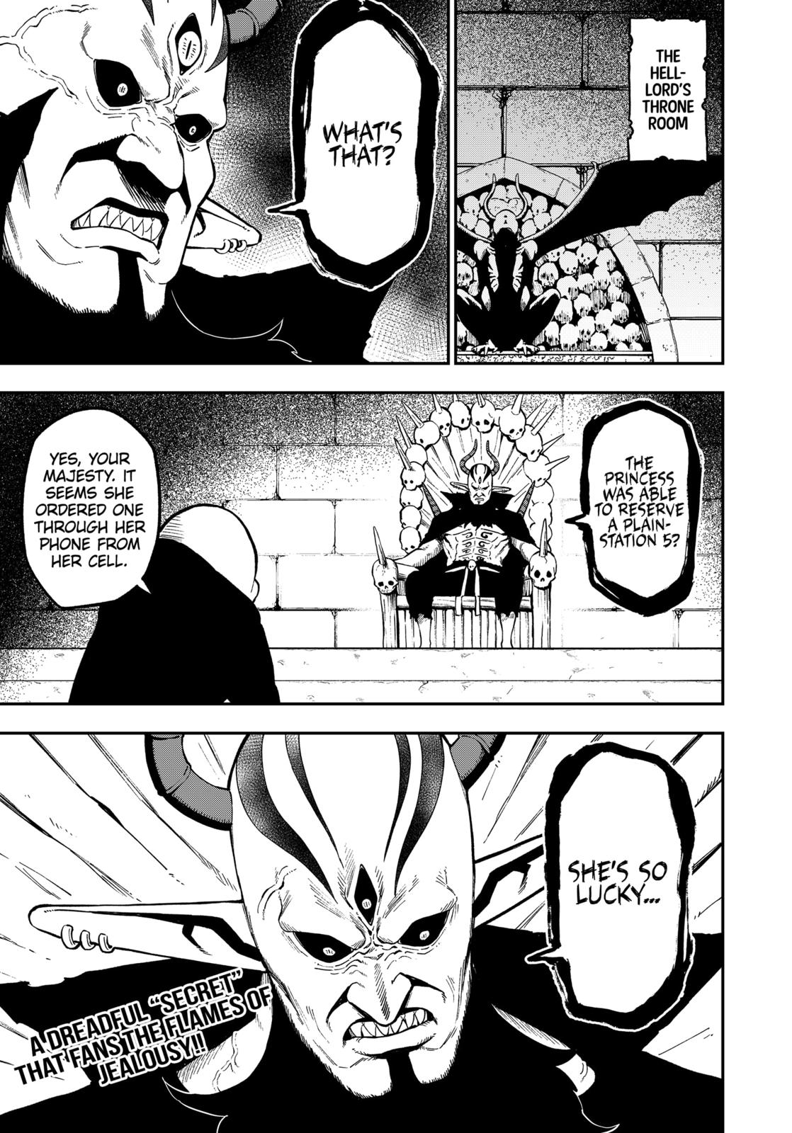 It’s Time for “Interrogation”, Princess! Chapter 74 - Page 11