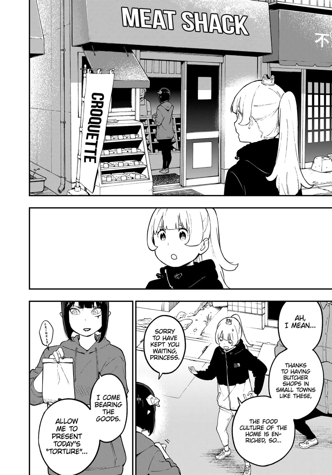 It’s Time for “Interrogation”, Princess! Chapter 74 - Page 4