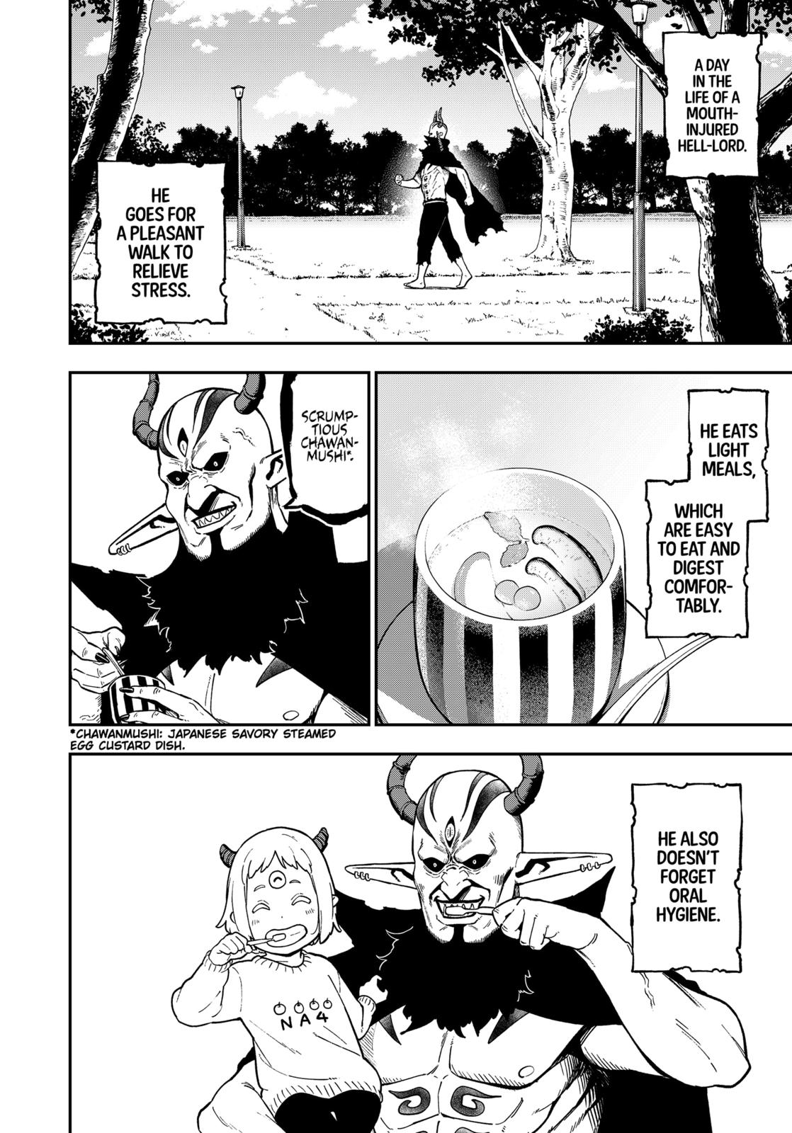 It’s Time for “Interrogation”, Princess! Chapter 75 - Page 6