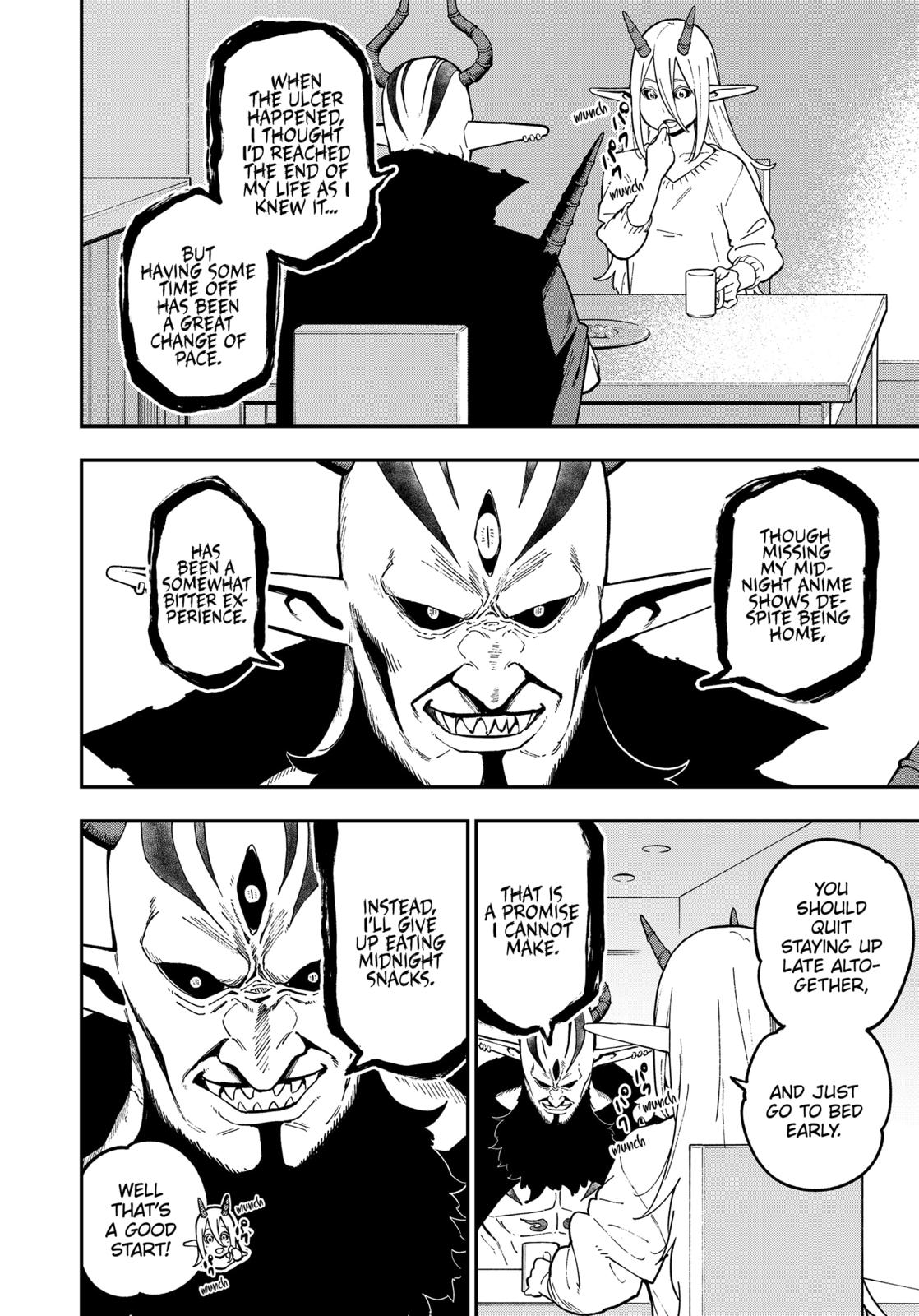 It’s Time for “Interrogation”, Princess! Chapter 75 - Page 8