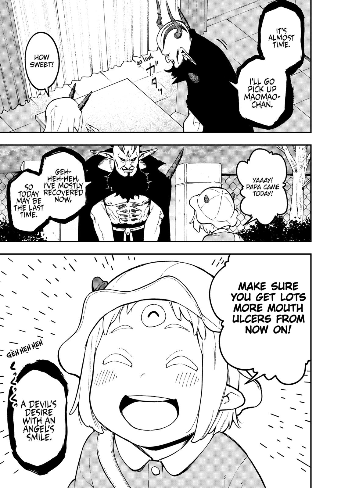It’s Time for “Interrogation”, Princess! Chapter 75 - Page 9