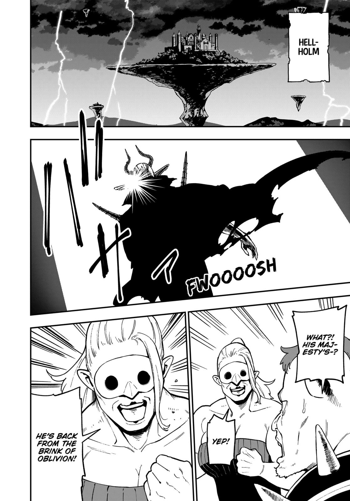 It’s Time for “Interrogation”, Princess! Chapter 75 - Page 10