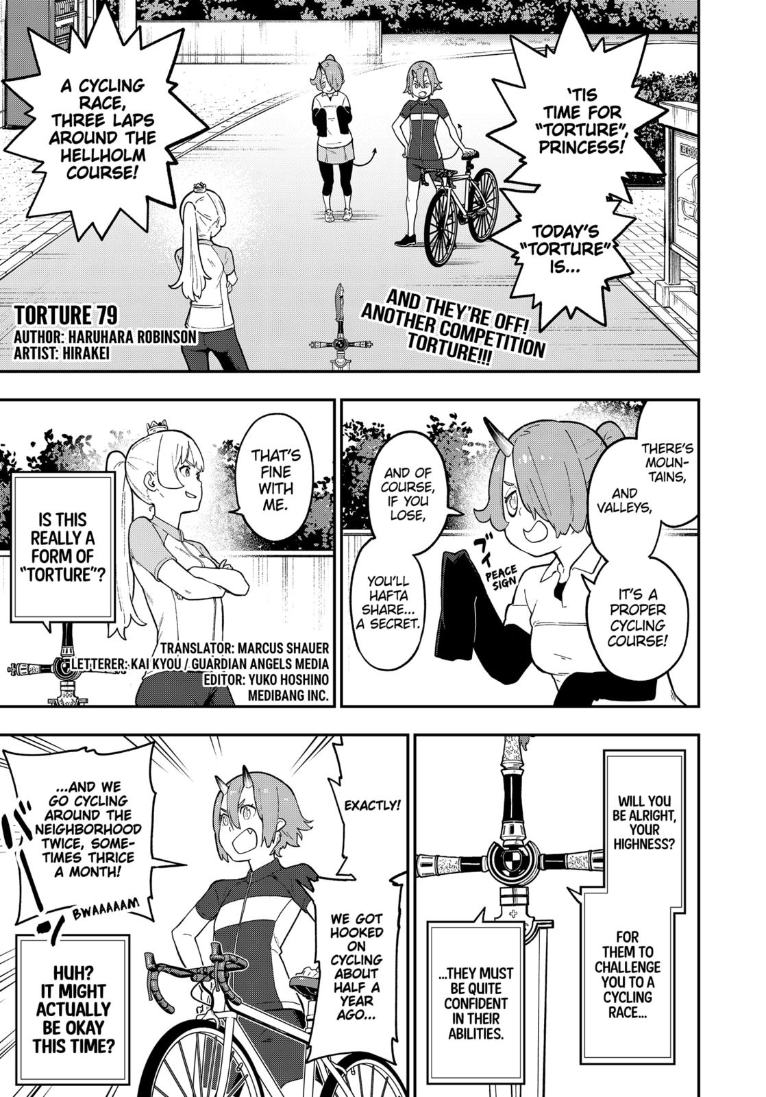It’s Time for “Interrogation”, Princess! Chapter 79 - Page 1