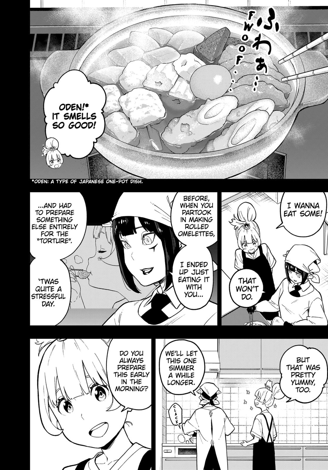 It’s Time for “Interrogation”, Princess! Chapter 80 - Page 2