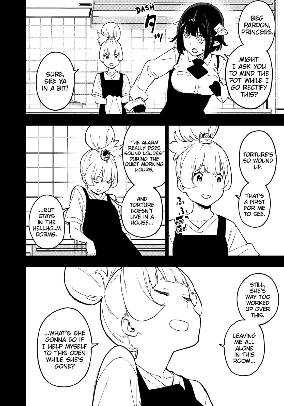 It’s Time for “Interrogation”, Princess! Chapter 80 - Page 4