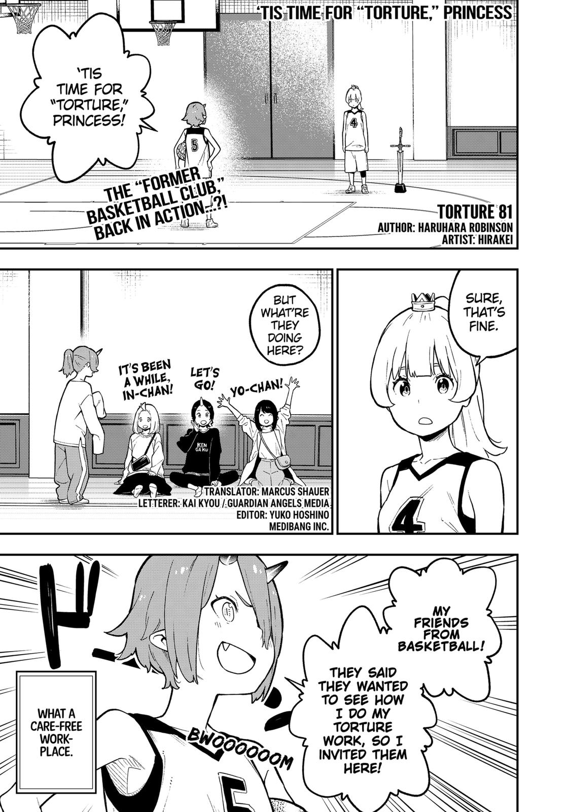 It’s Time for “Interrogation”, Princess! Chapter 81 - Page 1