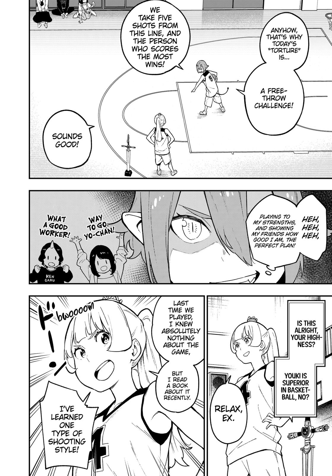 It’s Time for “Interrogation”, Princess! Chapter 81 - Page 2