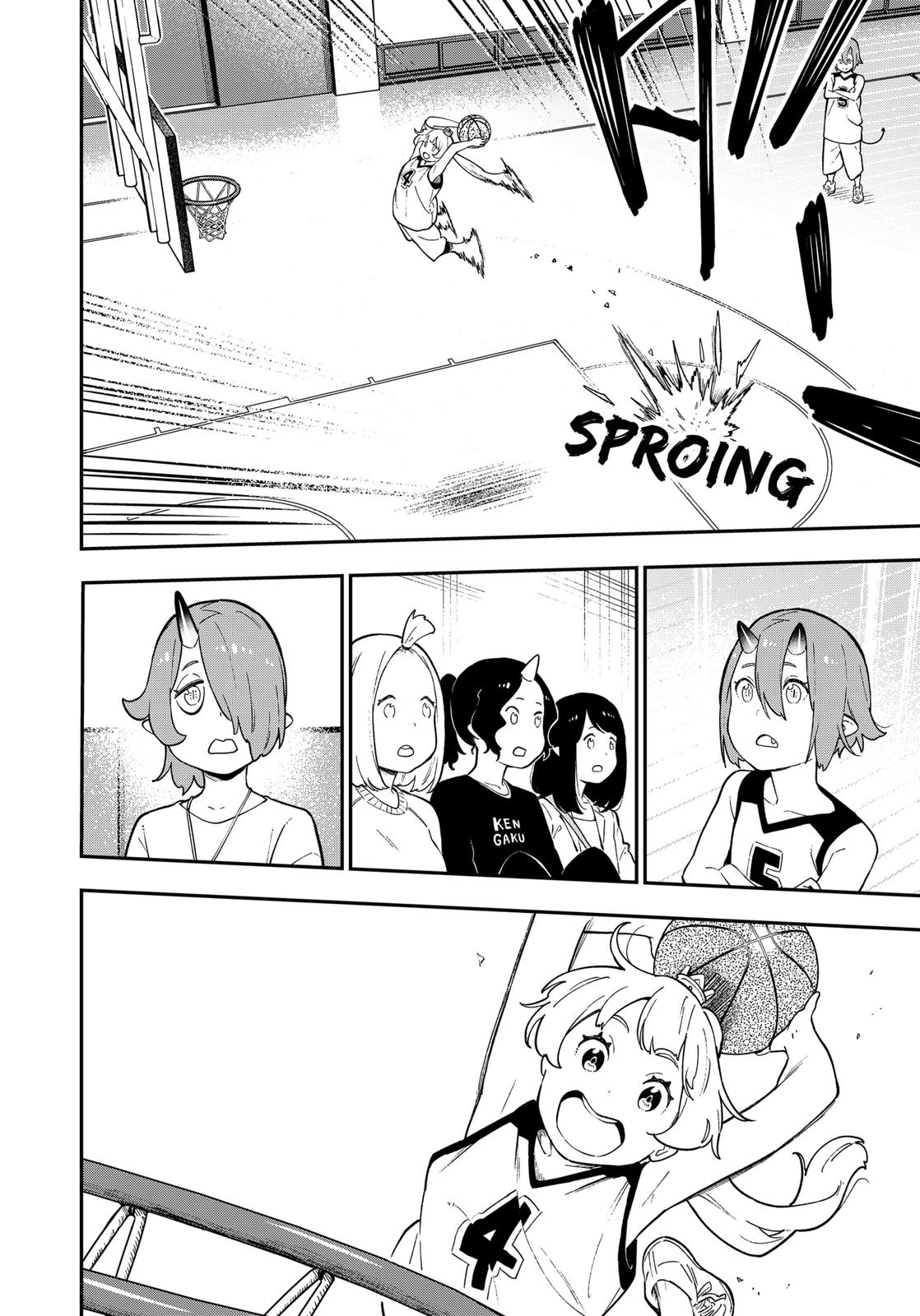 It’s Time for “Interrogation”, Princess! Chapter 81 - Page 4