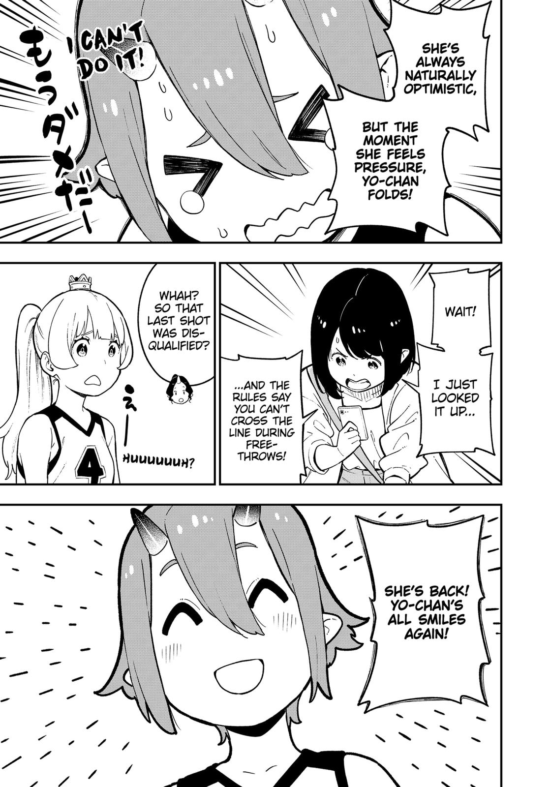 It’s Time for “Interrogation”, Princess! Chapter 81 - Page 7