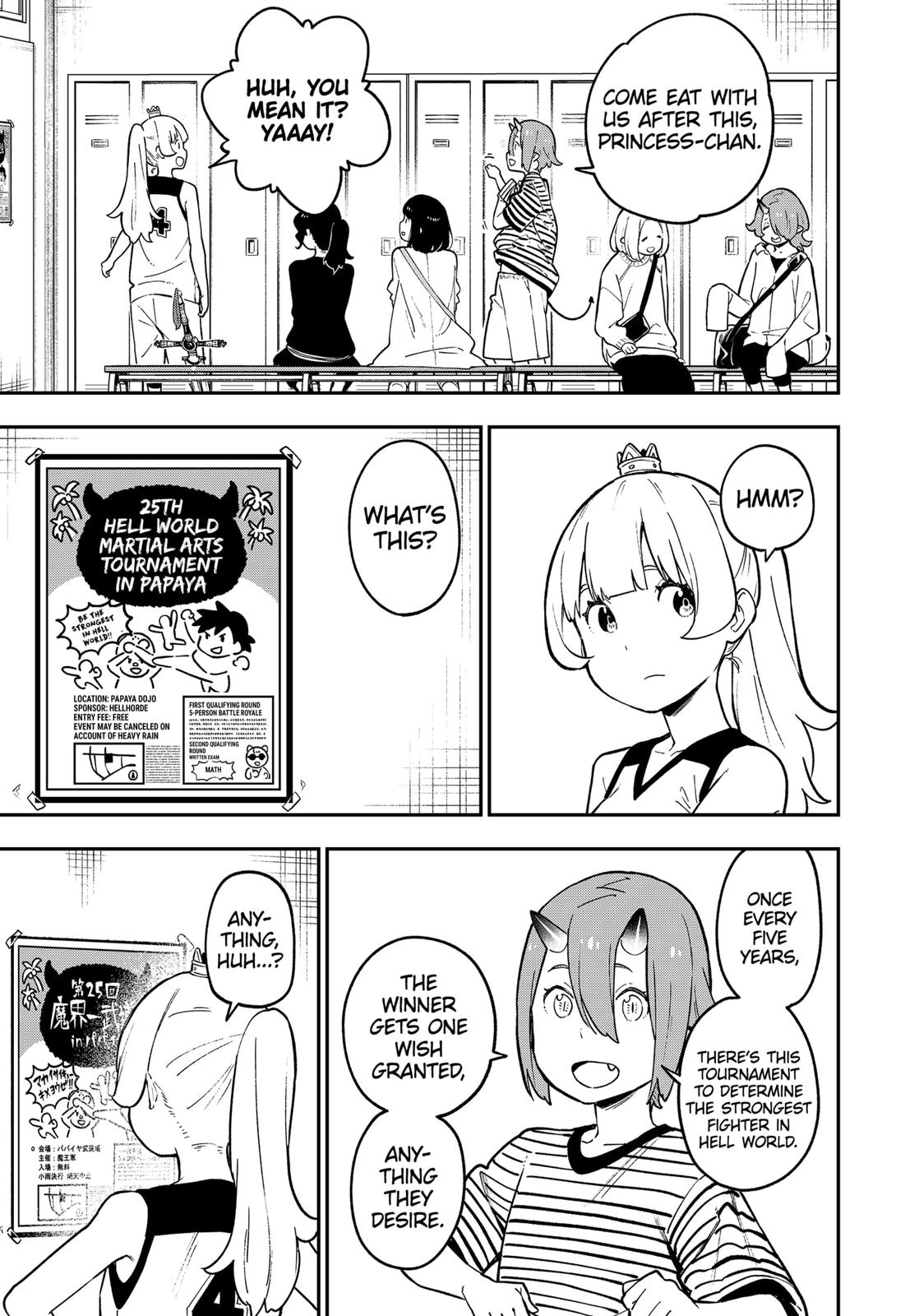 It’s Time for “Interrogation”, Princess! Chapter 81 - Page 9