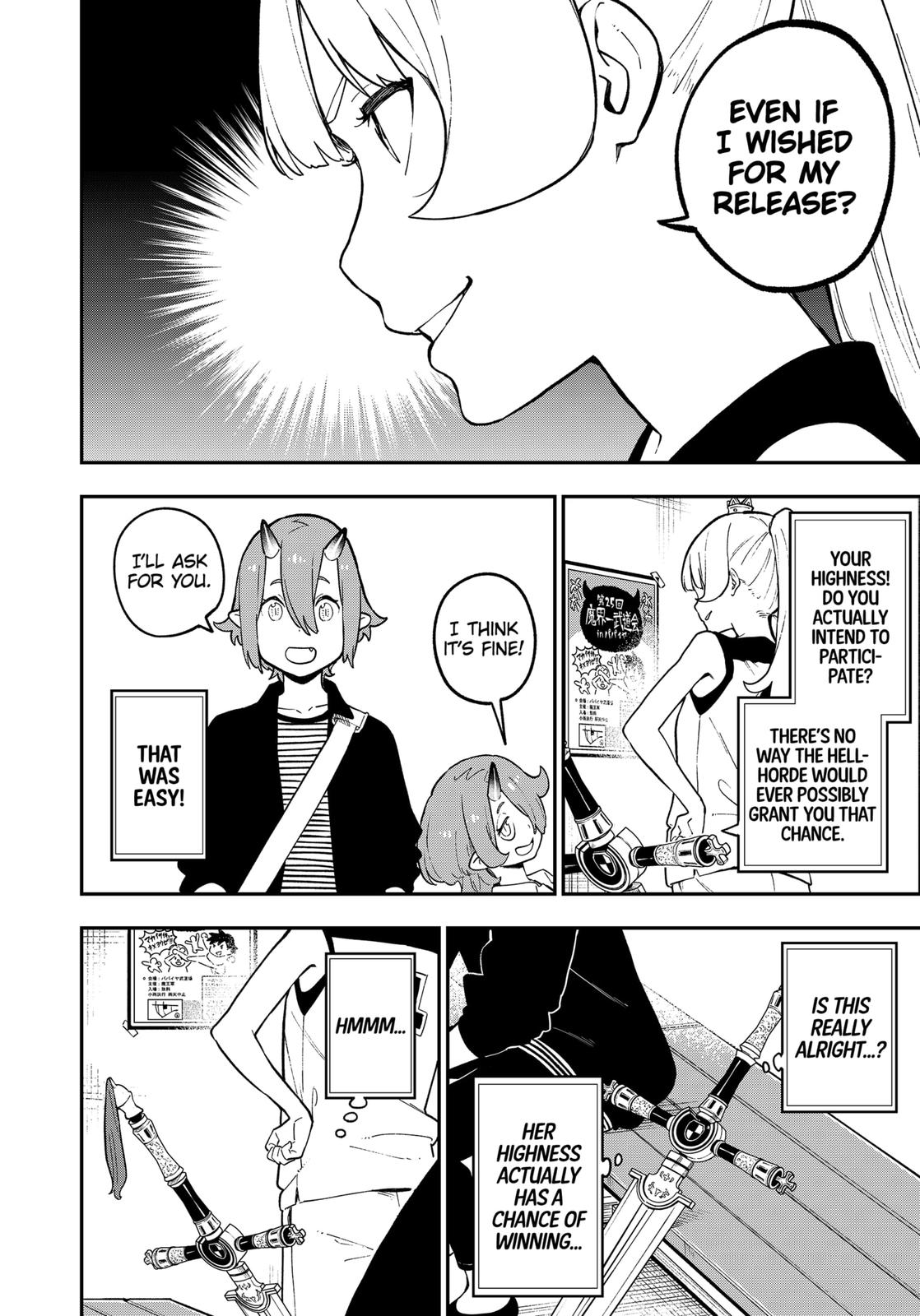 It’s Time for “Interrogation”, Princess! Chapter 81 - Page 10