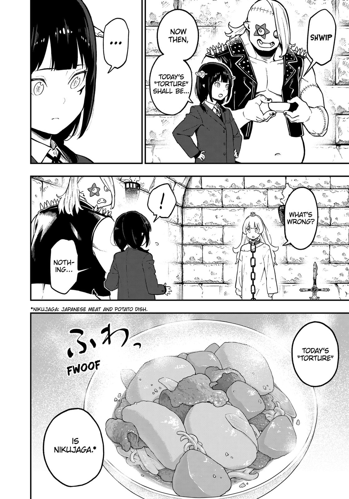 It’s Time for “Interrogation”, Princess! Chapter 83 - Page 2