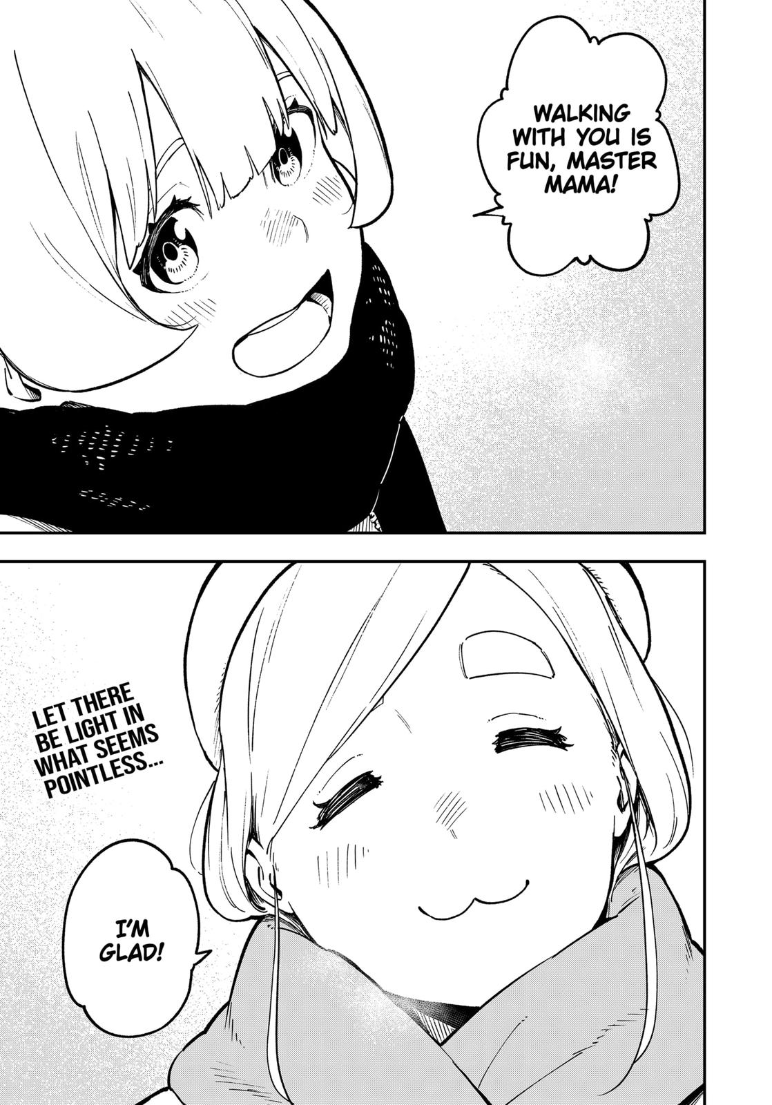 It’s Time for “Interrogation”, Princess! Chapter 84 - Page 11