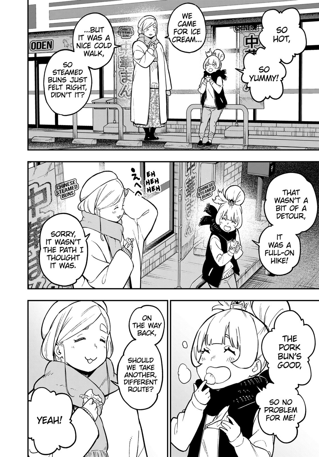 It’s Time for “Interrogation”, Princess! Chapter 84 - Page 10