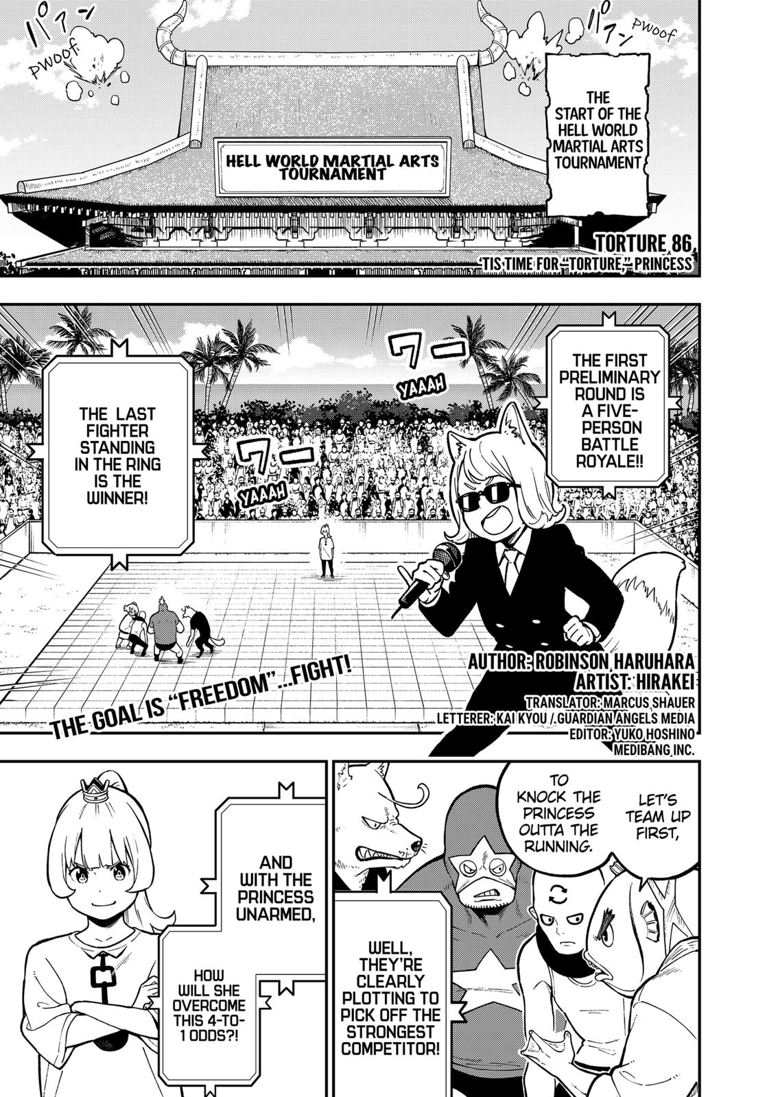 It’s Time for “Interrogation”, Princess! Chapter 86 - Page 1