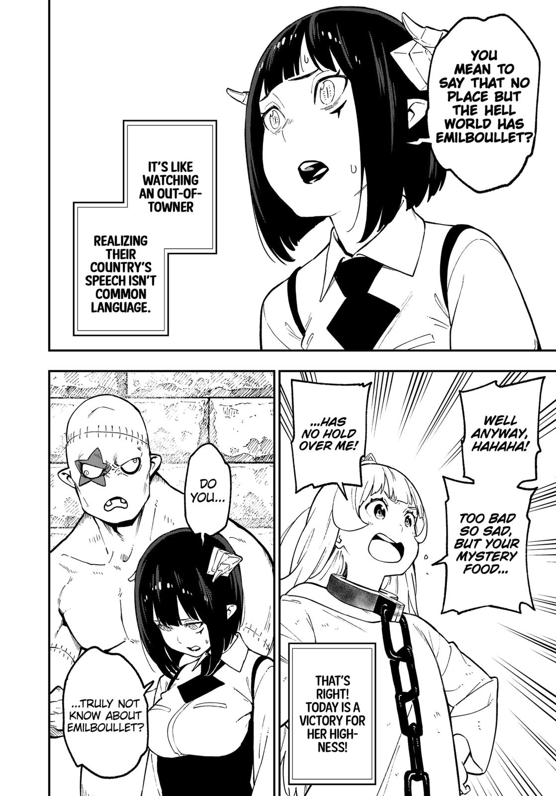 It’s Time for “Interrogation”, Princess! Chapter 89 - Page 4