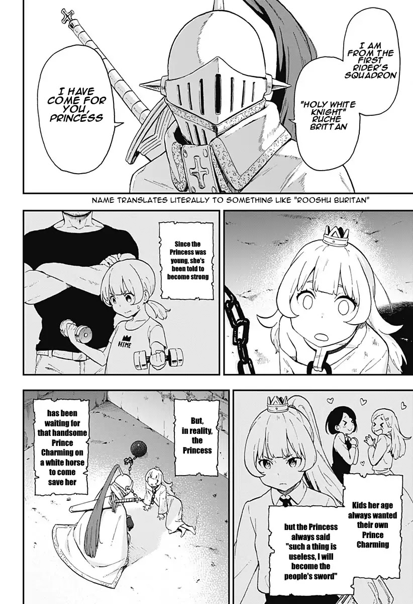 It’s Time for “Interrogation”, Princess! Chapter 9 - Page 2