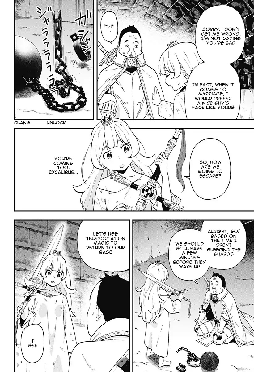 It’s Time for “Interrogation”, Princess! Chapter 9 - Page 4