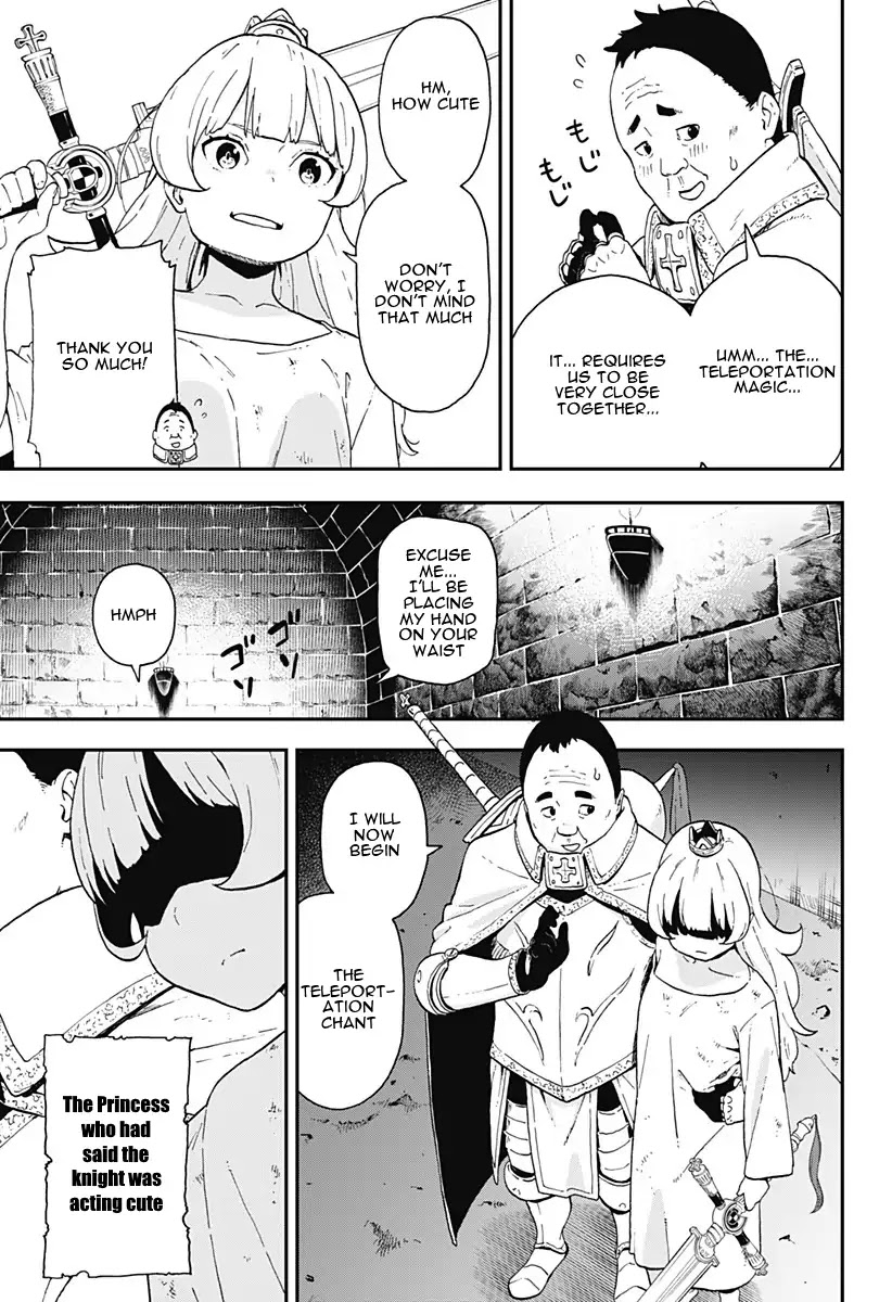 It’s Time for “Interrogation”, Princess! Chapter 9 - Page 5