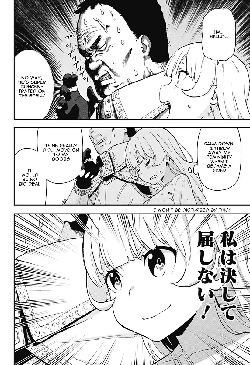 It’s Time for “Interrogation”, Princess! Chapter 9 - Page 8