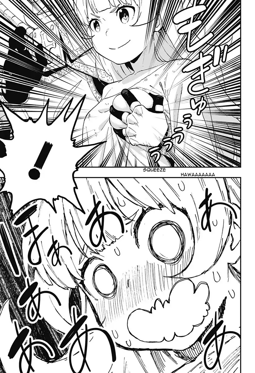 It’s Time for “Interrogation”, Princess! Chapter 9 - Page 9