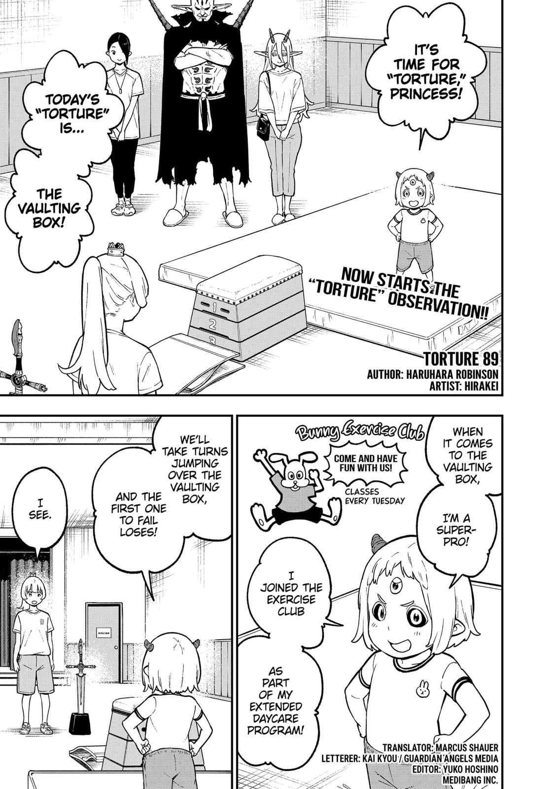 It’s Time for “Interrogation”, Princess! Chapter 90 - Page 1