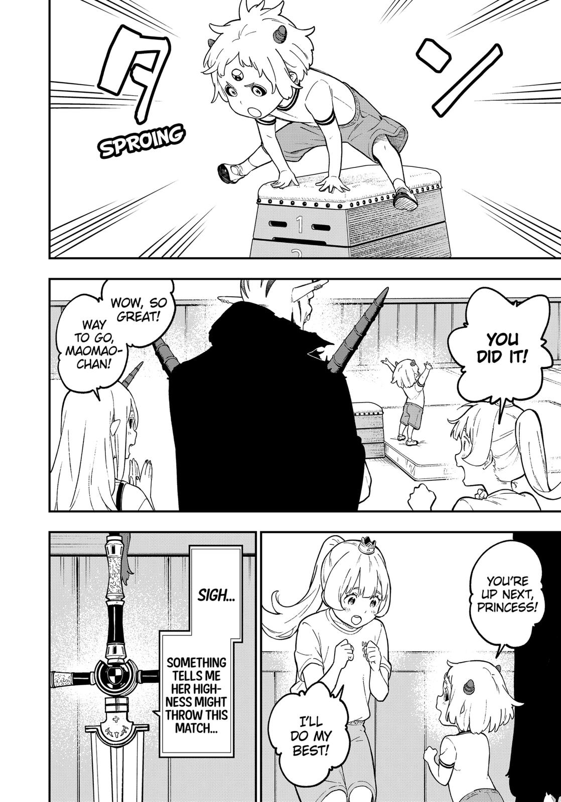 It’s Time for “Interrogation”, Princess! Chapter 90 - Page 4