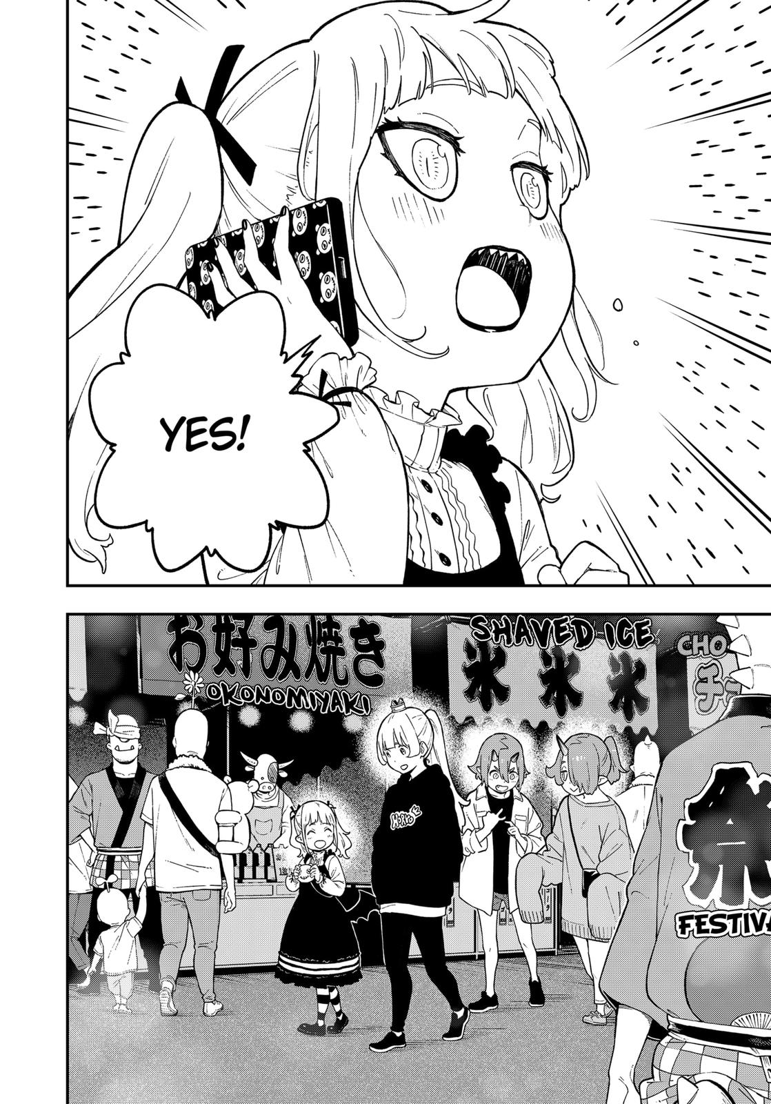It’s Time for “Interrogation”, Princess! Chapter 91 - Page 8