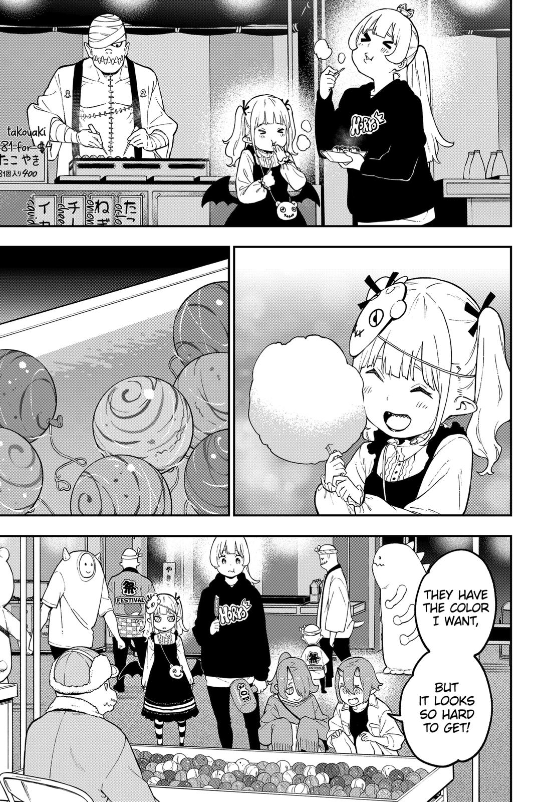 It’s Time for “Interrogation”, Princess! Chapter 91 - Page 9