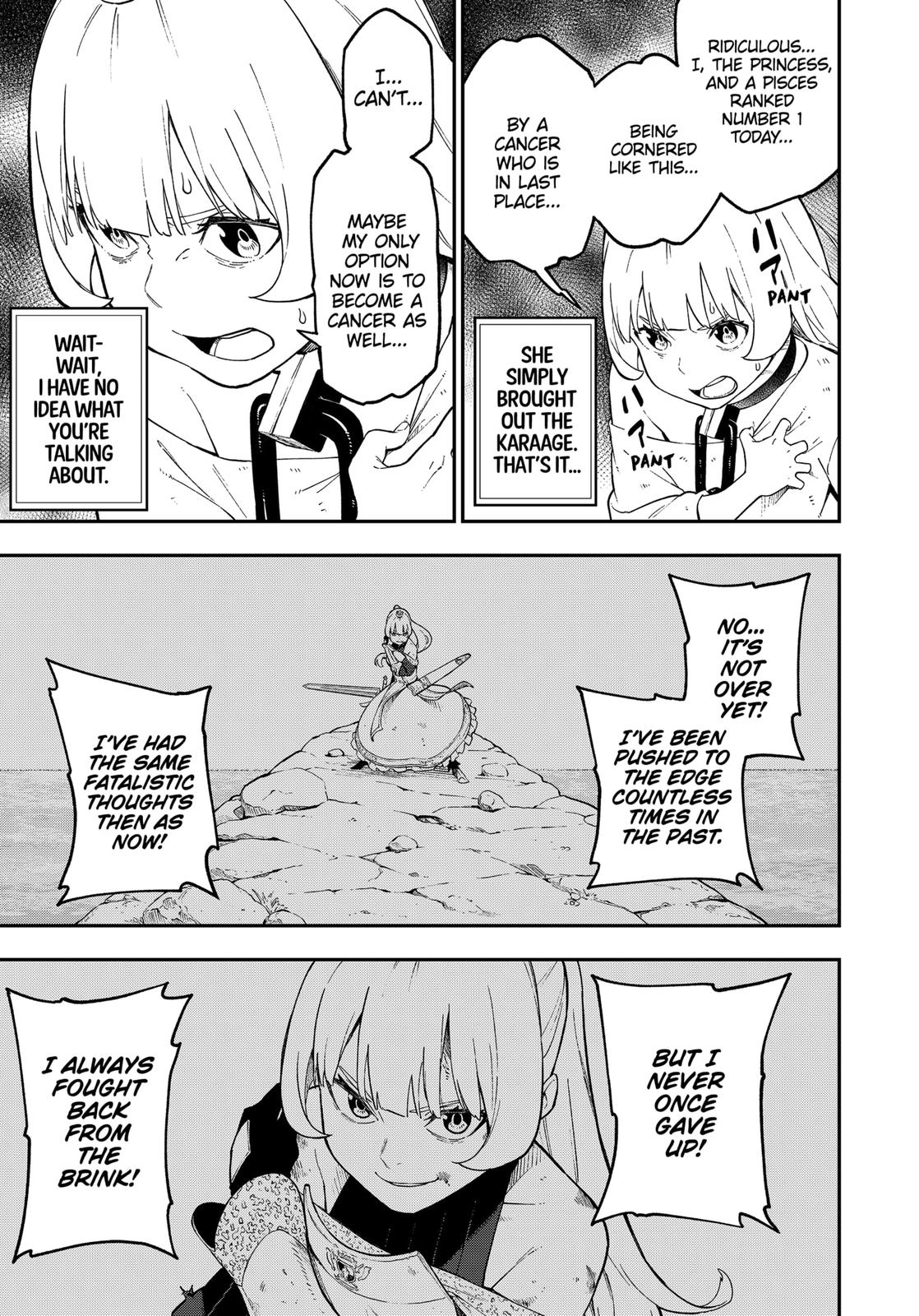 It’s Time for “Interrogation”, Princess! Chapter 92 - Page 3