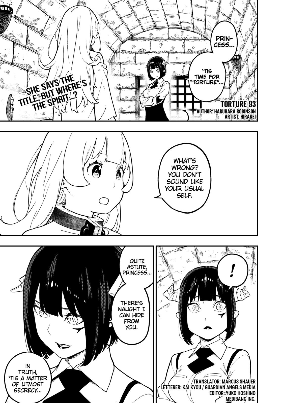 It’s Time for “Interrogation”, Princess! Chapter 93 - Page 1