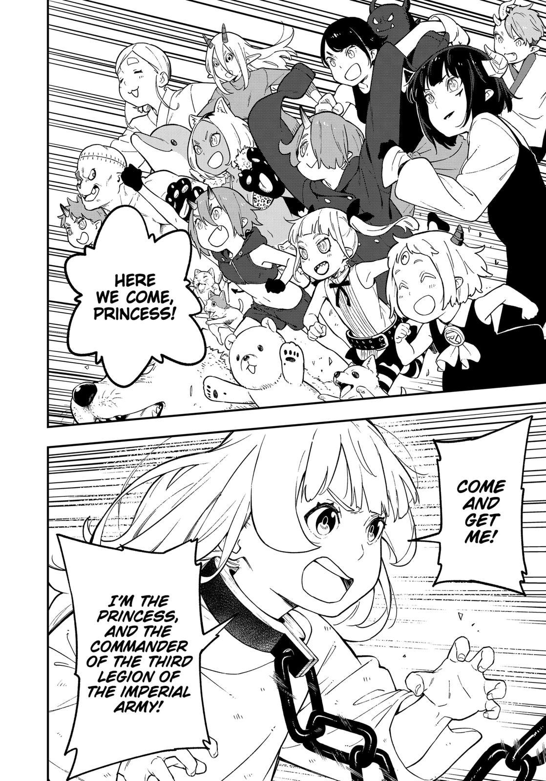 It’s Time for “Interrogation”, Princess! Chapter 93 - Page 8