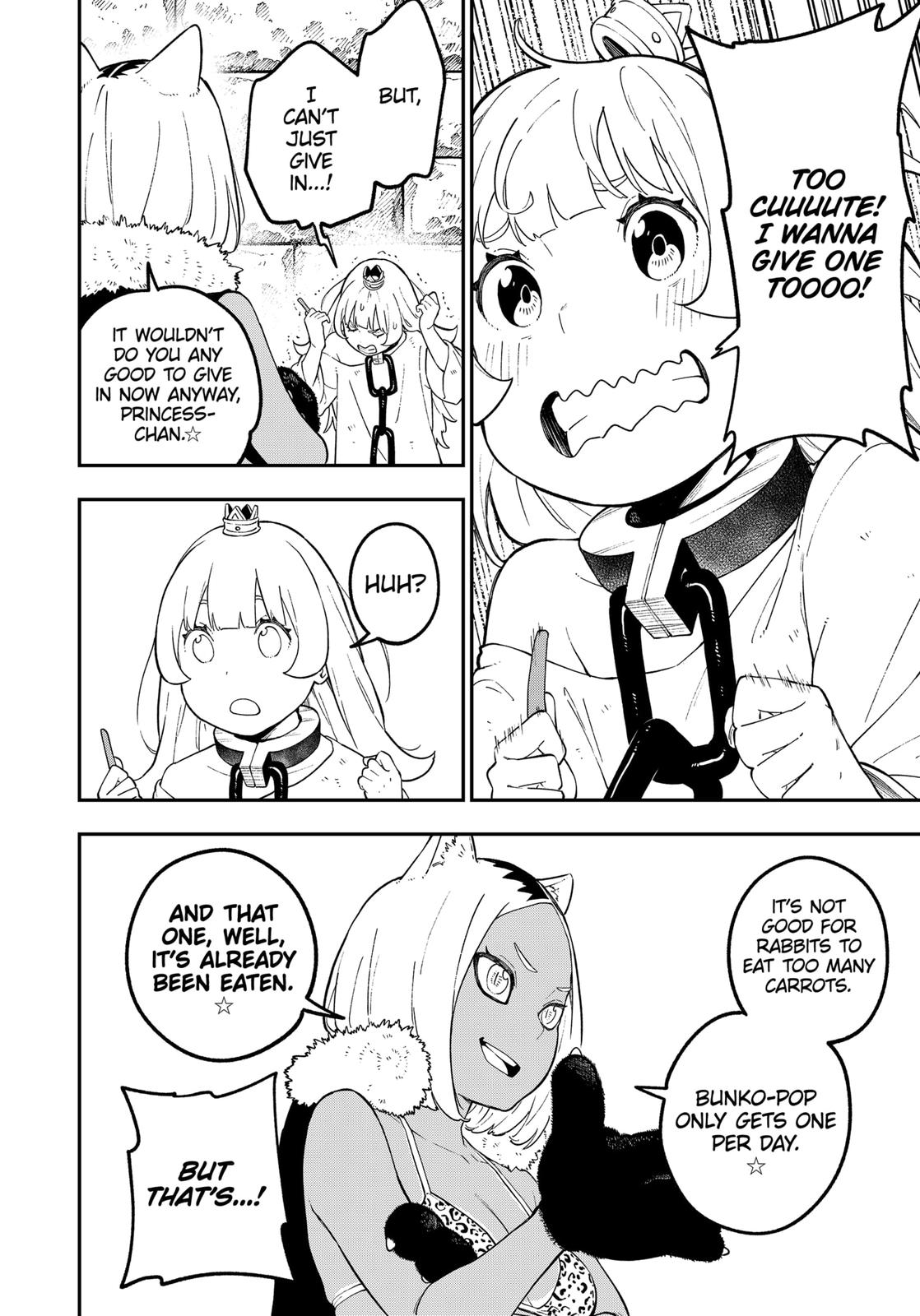It’s Time for “Interrogation”, Princess! Chapter 94 - Page 8