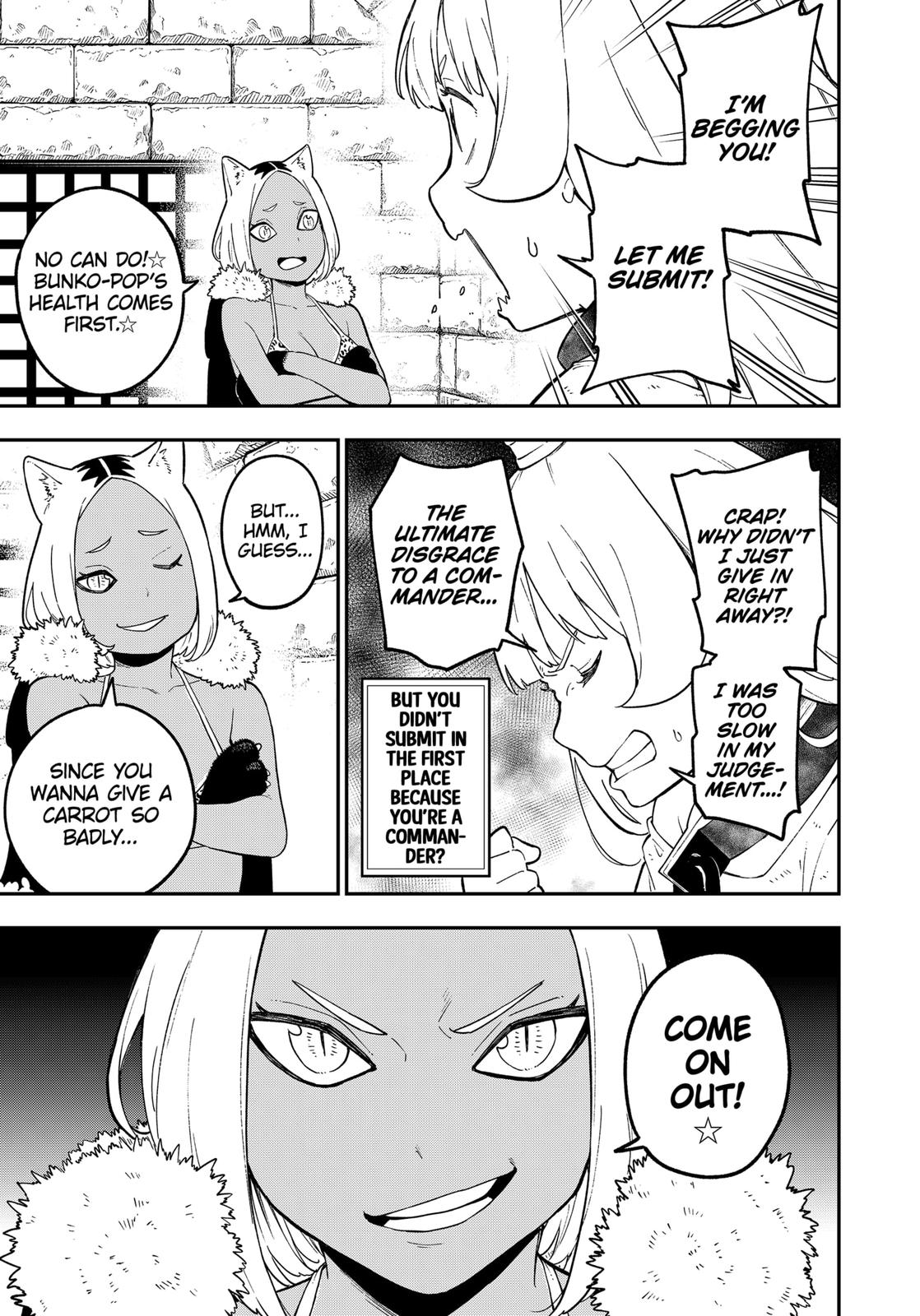 It’s Time for “Interrogation”, Princess! Chapter 94 - Page 9
