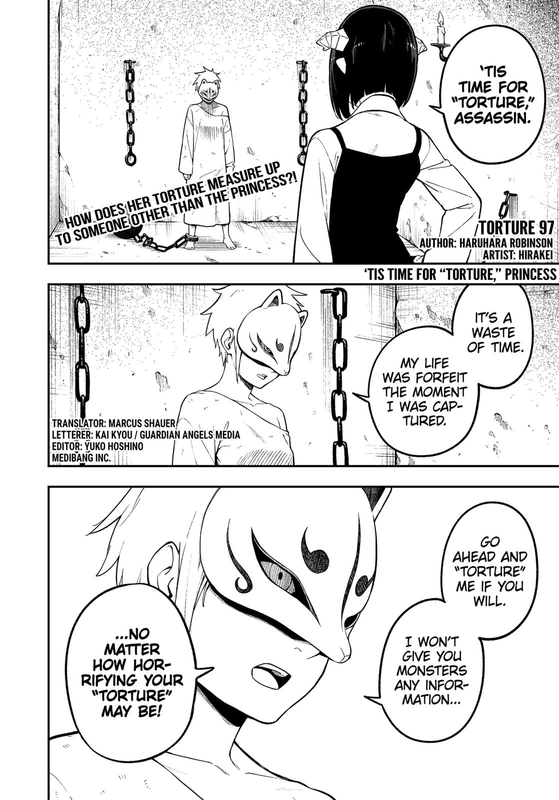 It’s Time for “Interrogation”, Princess! Chapter 97 - Page 2
