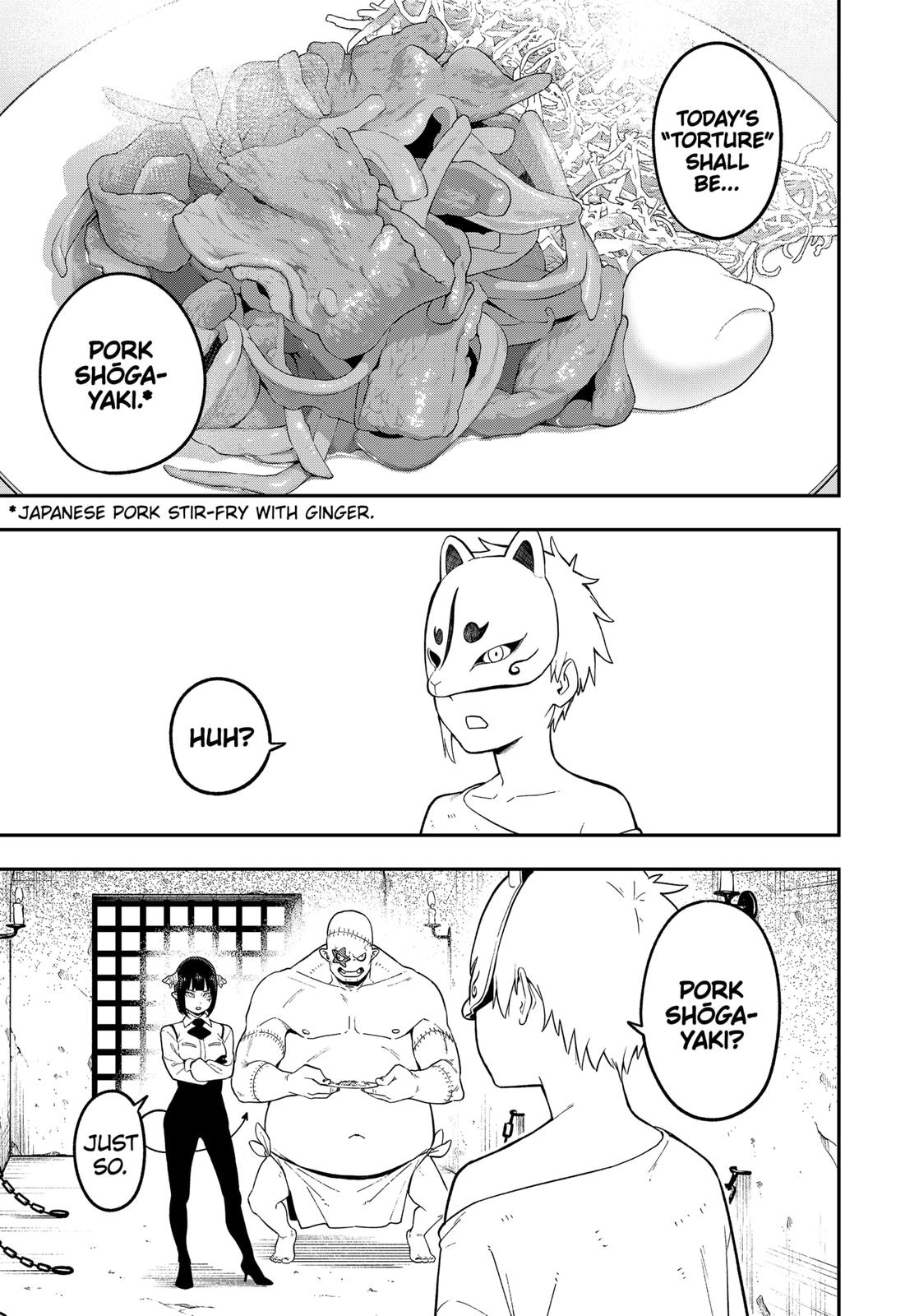 It’s Time for “Interrogation”, Princess! Chapter 97 - Page 3