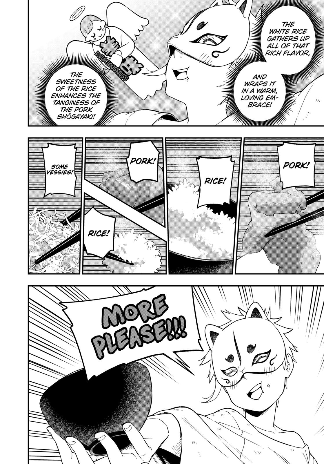 It’s Time for “Interrogation”, Princess! Chapter 97 - Page 8